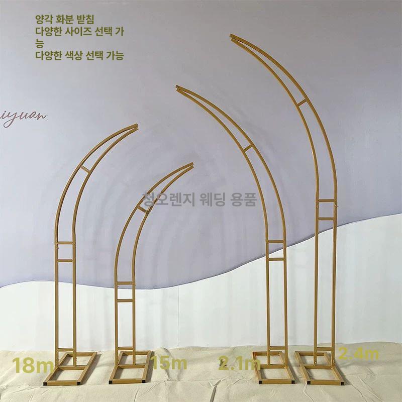 웨딩 오브제 아치 플라워 파티 꽃 하나 선반 높이 스탠드 넝쿨 문 게이트 지지대 금색 - 상세 이미지 3