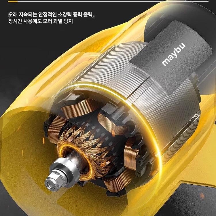 고출력 에어건 블로워 충전식 배터리 초강력 청소 먼지제거 차량용 브로와 무선송풍기 - 상세 이미지 4