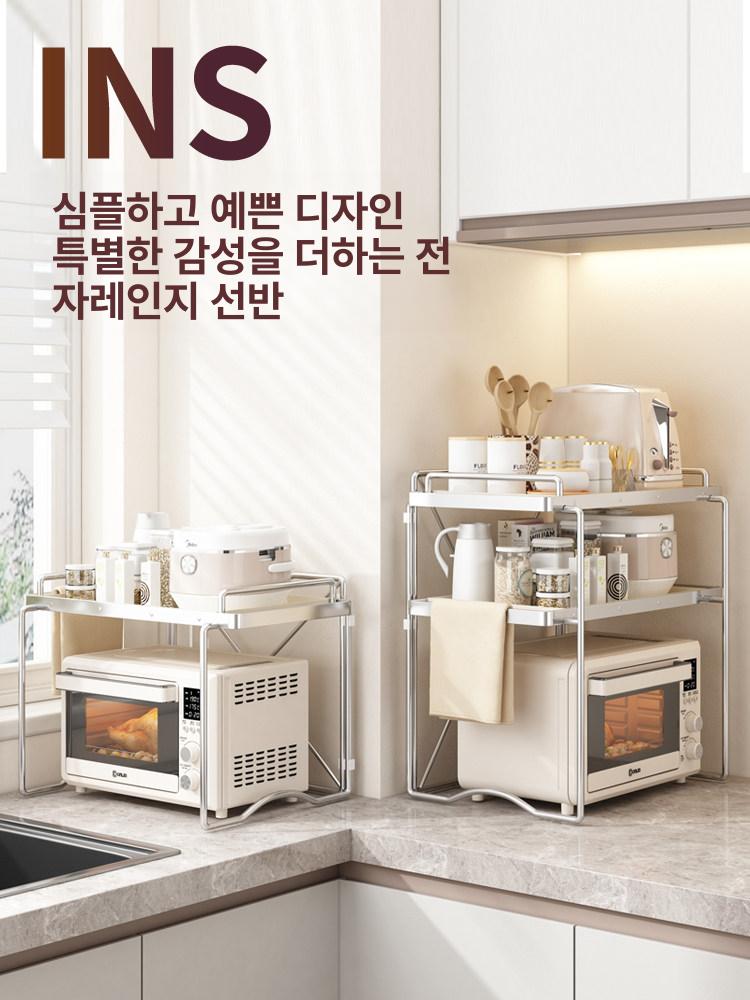 주방수납 토스트랙 받침대 정리 렉 거치대 브래킷 키친 식빵꽂이 다용도 토스터랙 - 상세 이미지 3
