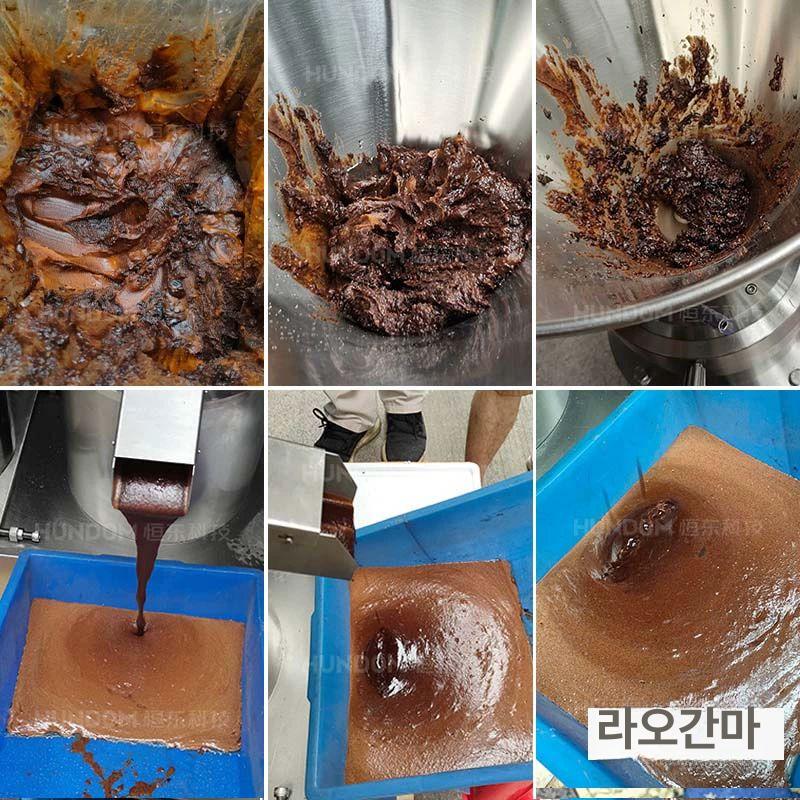 소형 세포분쇄기 균질화기 호모믹서 연구실 실험실 산업용 분산기 식품 조절식 유화제 - 상세 이미지 5