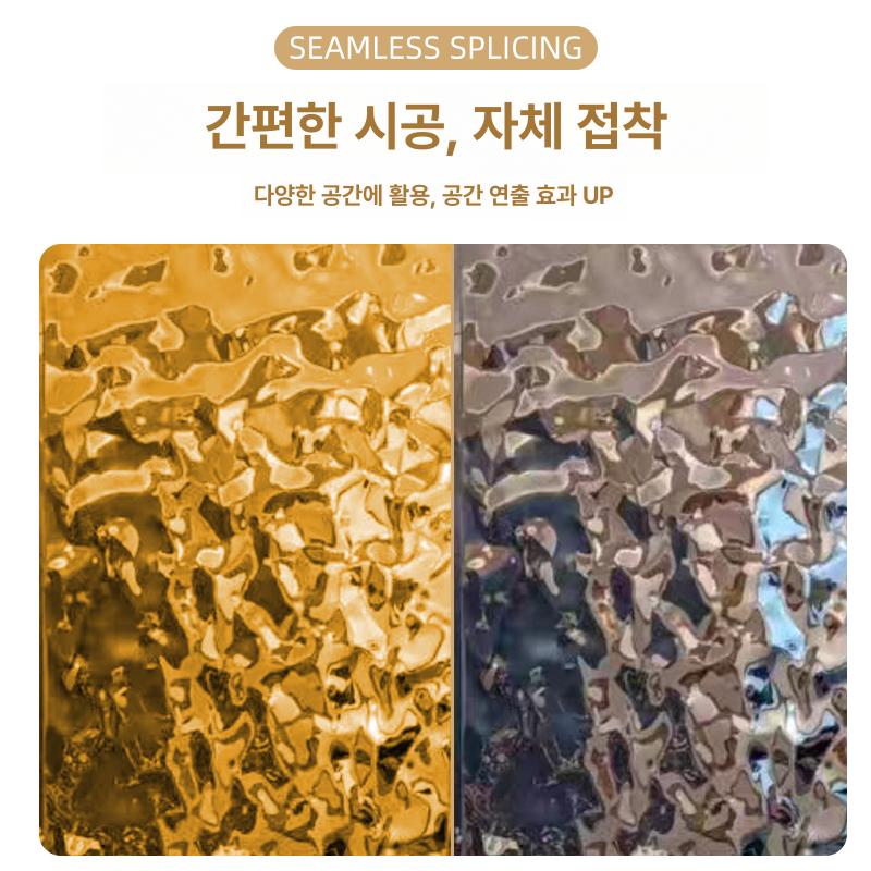 금속 필름 마감재 벽지 워터 은빛 판넬 보드 패널 패턴 물결무늬 천장 물결시트지 - 상세 이미지 2