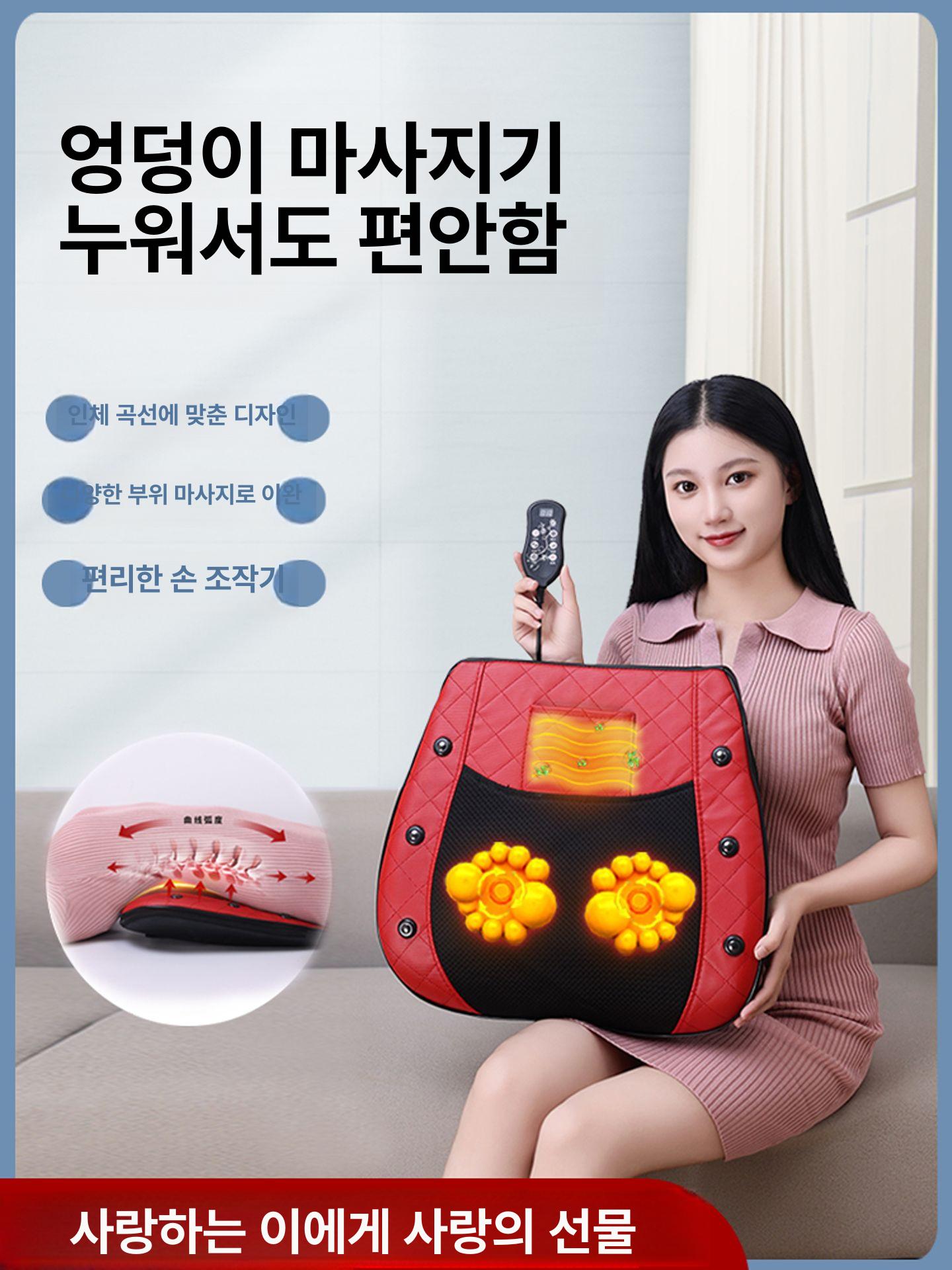 방석 허리마사지기 안마기 진동 쿠션 지압 패드 에어백 의자형 가정용 - 상세 이미지 5
