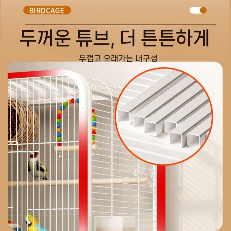 놀이터 대형새장 앵무새장 투명 둥지 조류 앵무새집 이동식 케이지 사육장 날림장 횟대 새둥지 C형 60x45x66cm (2.0cm) - 상세 이미지 4