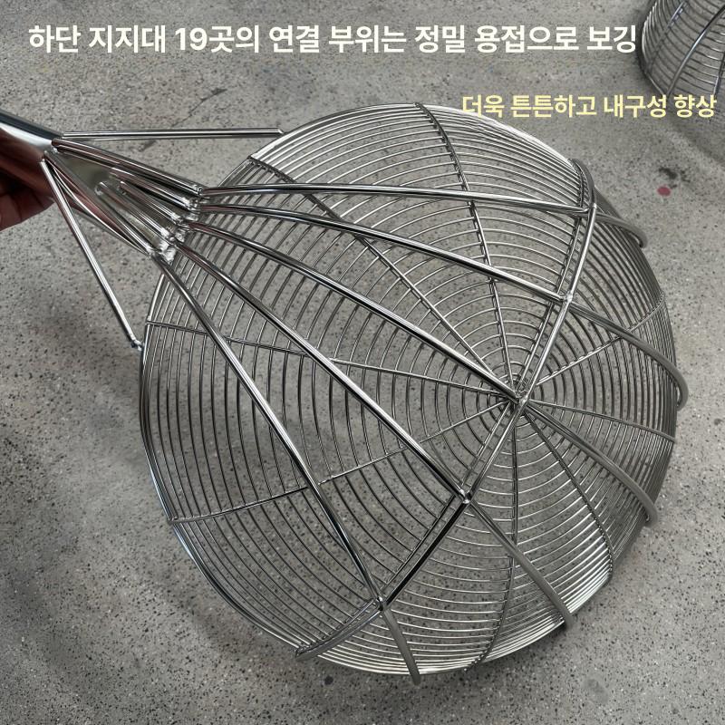 대형 뜰채 스텐뜰망 낚시 선상 국자 물고기 바다 세밀망 그물망 장대 새우 막대 - 상세 이미지 5
