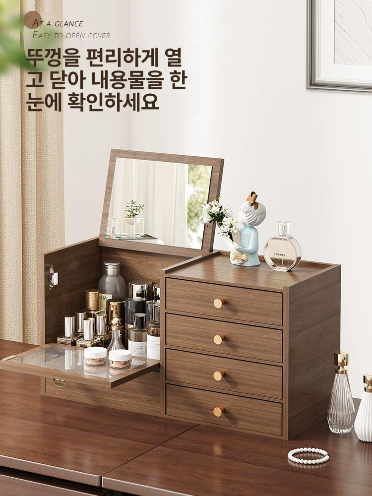 원목 보관함 빈티지 트레이 진열대 메이크업 레트로 수납장 정리대 경대 - 상세 이미지 2