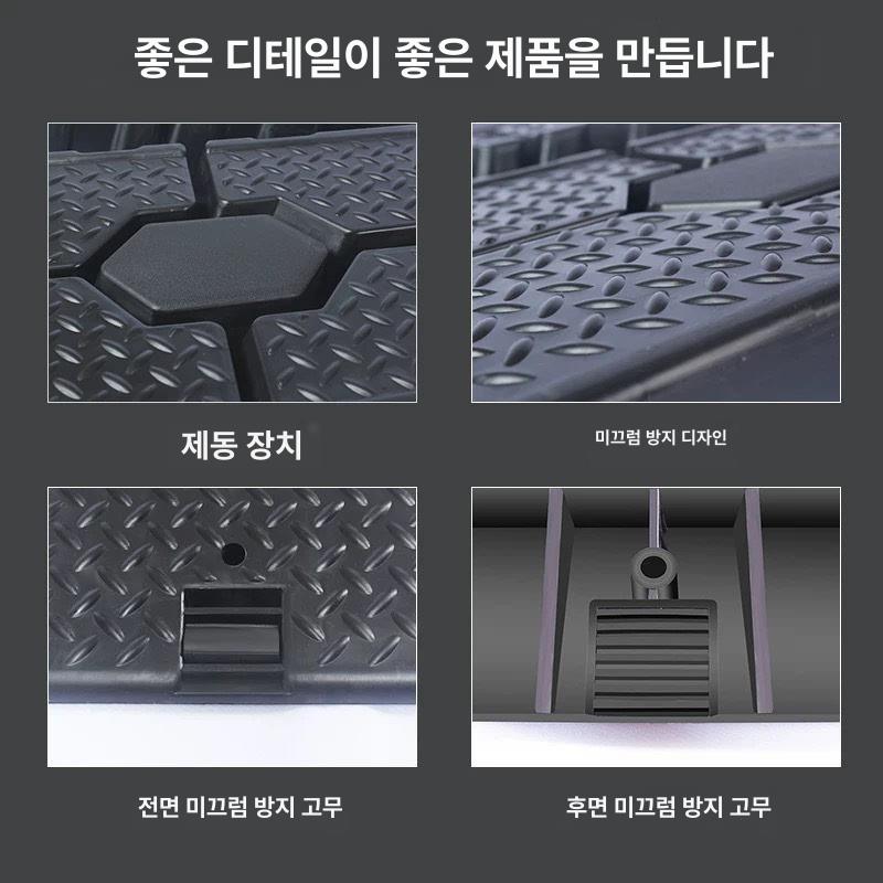 캠핑용 차량받침목 미끄럼방지 받침대 안전 차량버팀목 차량고임목 경사로발판 - 상세 이미지 3