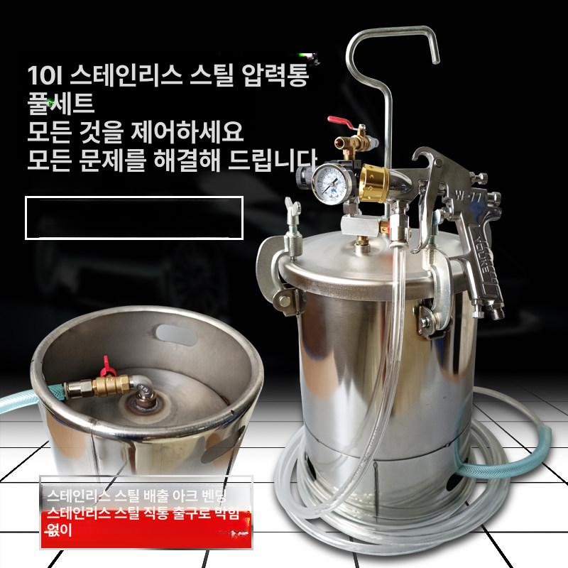 압축기 펌프 압력통 소포기 진공탈포기 기포제거기 수지 챔버 압력계 - 상세 이미지 2