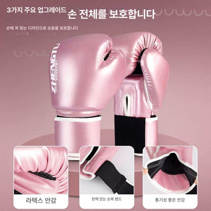 여성용 복싱글러브 샌드백 훈련용 스파링 전문 장비 입문용 복싱장갑 펀칭 펀치 연습 - 상세 이미지 2