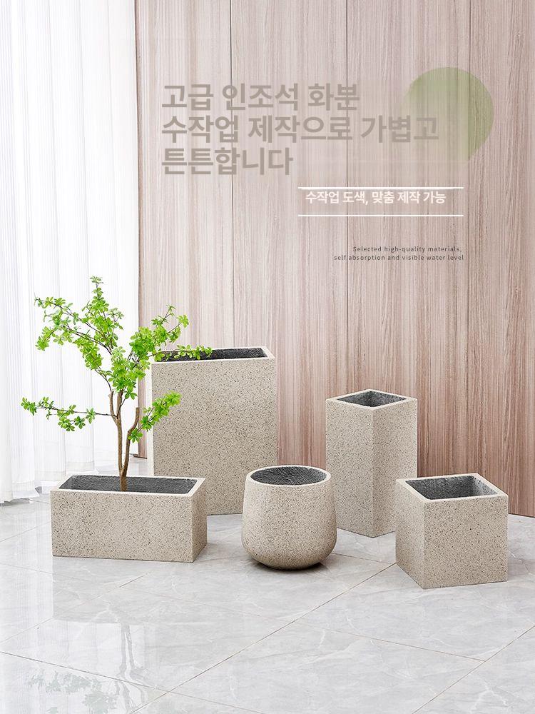 대형 토분 베란다 정원 빈티지 홈가드닝 슬릿 직사각형 사각화분 모던 토기 - 상세 이미지 2
