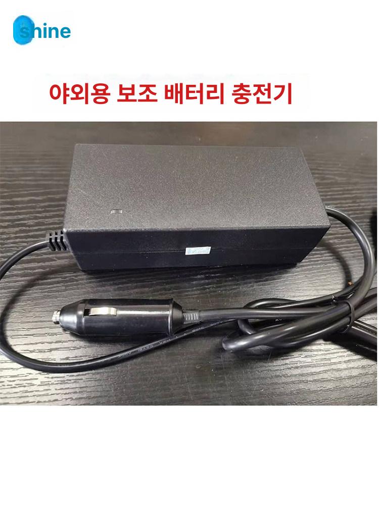차량 인산철주행충전기 전원 차박 리튬인산철 캠핑카 리튬배터리 시거잭 파워 캠핑용 - 상세 이미지 5