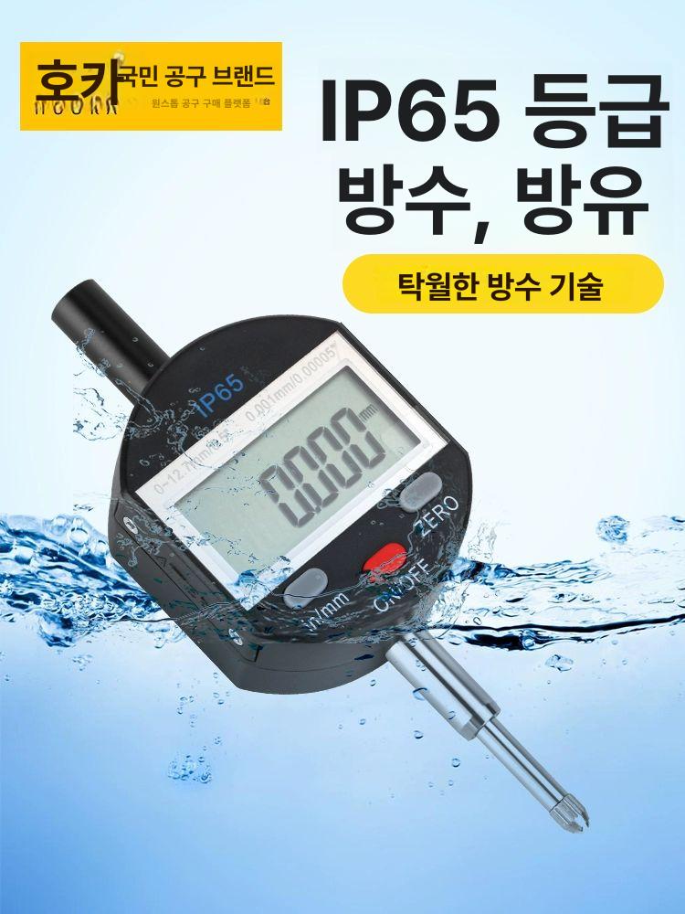 석재 받침 작업대 측정기 홀더 석정반 지지대 석판 정반용 다이얼게이지용 상판 - 상세 이미지 2