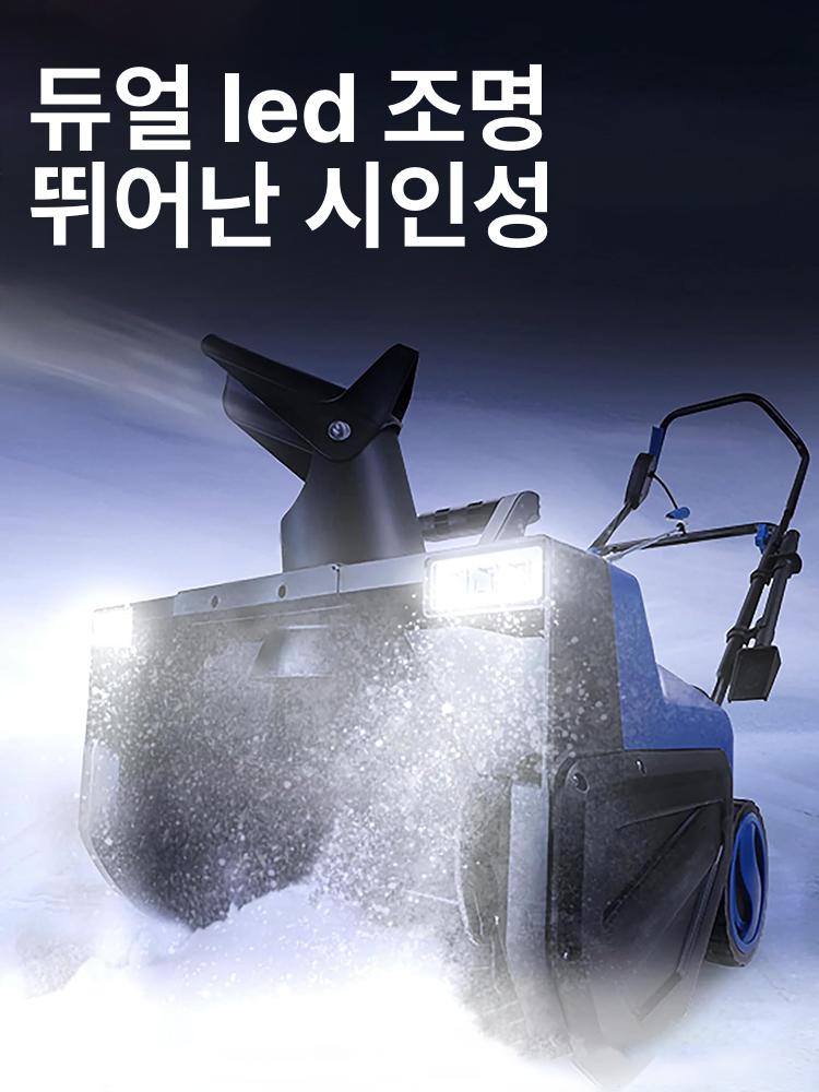 수동 제설기 청소 장비 눈치우는기계 가솔린 브러시 푸시형 보행식 야외 폭설 도구 - 상세 이미지 3