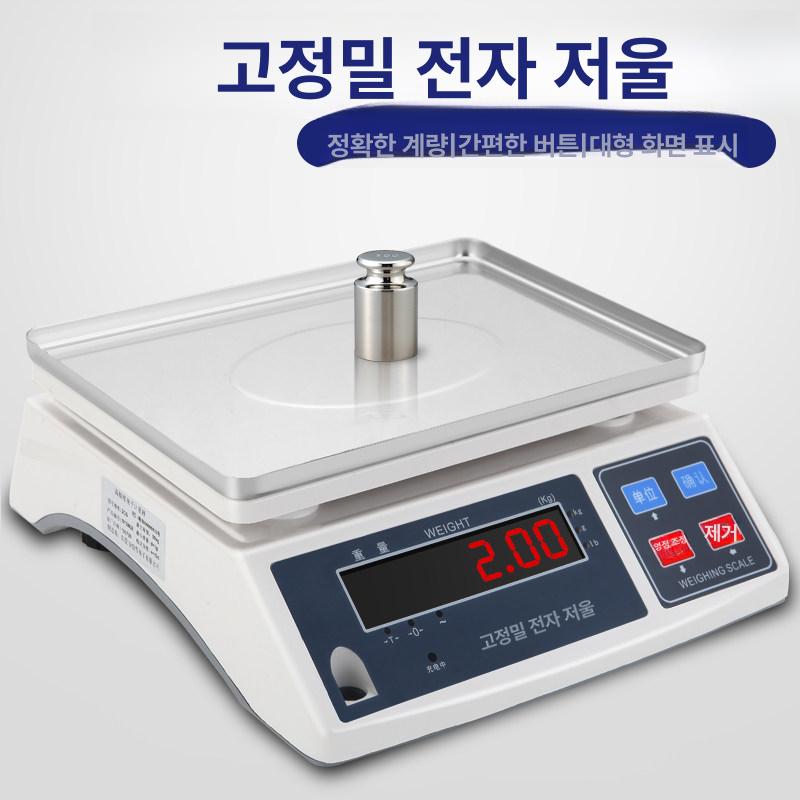 디지털 무게측정기 계량기 전자저울 택배저울 공업용 스케일 수화물 물류저울 정밀 - 상세 이미지 5