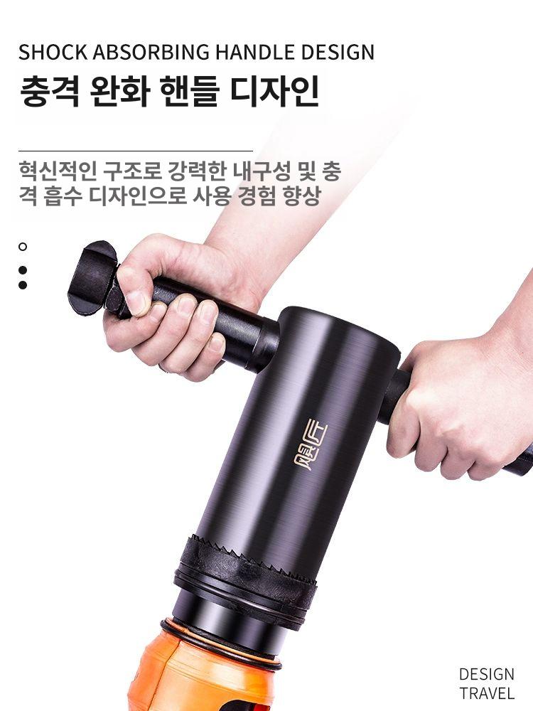 에어뿌레카 에어치핑기 공압식 해머 치퍼 치즐 임팩 콘크리트 시멘트 공구 스크레이퍼 - 상세 이미지 5