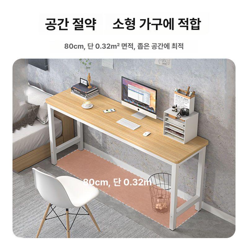 폭좁은 창가테이블 긴테이블 좁고긴 선반 데스크 원룸 노트북 티테이블 간이책상 - 상세 이미지 5