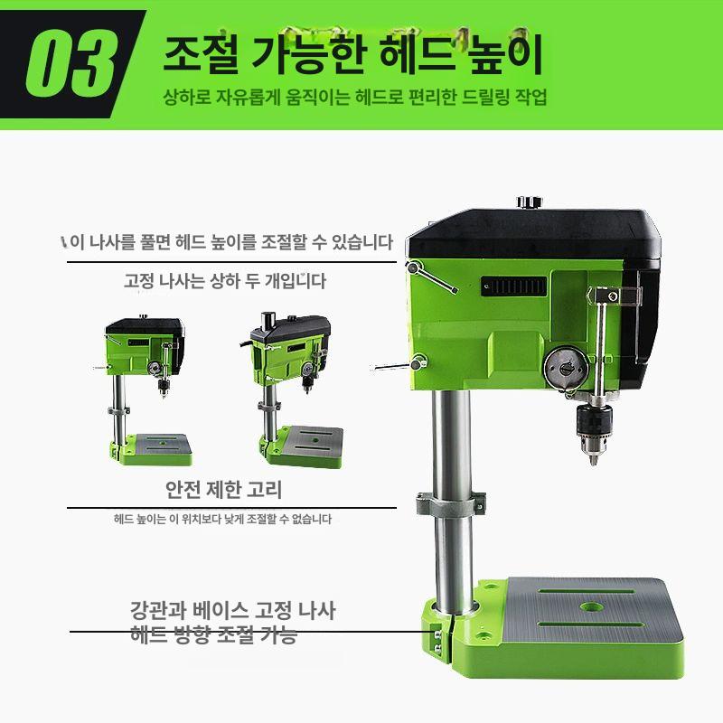 천공 드릴링 목공 척 다기능 가정용 산업용 밀링 미니보루방 수직 가변 가공 - 상세 이미지 3