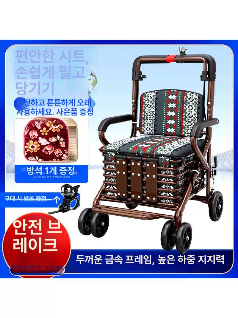 경량 시장카트 쇼핑 가정용 장보기 노인용 핸드카트 구르마 어르신 시장바구니 - 상세 이미지 4