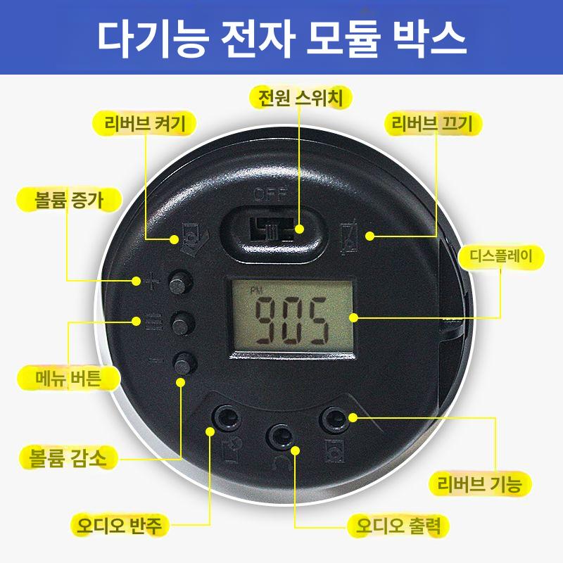 뮤트기 색소폰 전자 입문자 음소거 연습용 초보자 차음기 - 상세 이미지 4