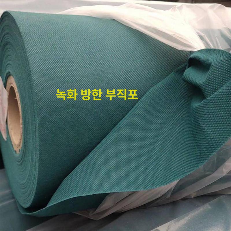 방한 부직포커버 농사용 폭 방충 화분 식물덮개 텃밭 보온덮개 식물보호커버 농작물 - 상세 이미지 2