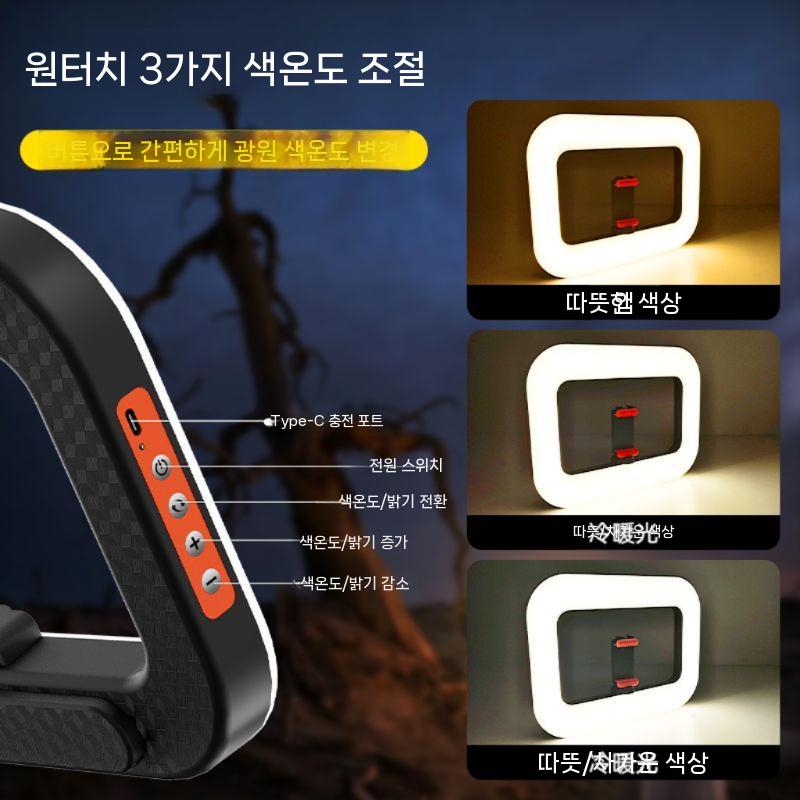 양손 셀카봉 흔들림 핸드폰삼각대 유선 휴대폰 브라켓 스마트폰 짐벌 리모컨 무선 블루투스 8000mAh 삼색 이트 검정 이미지 6