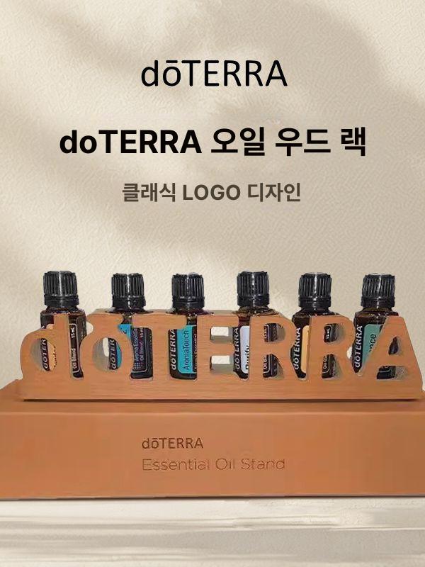오일 수납트레이 디스플레이 그리드 아크릴 랙 홀더 스탠드 박스 보관상자 샘플 - 상세 이미지 2