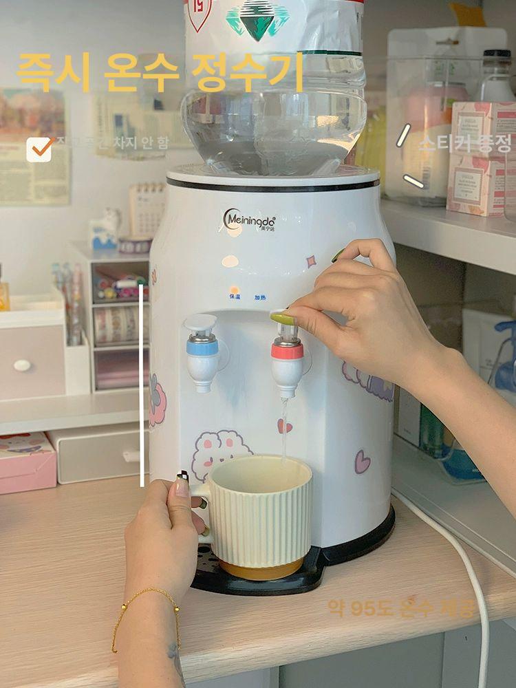 휴대용 음수기 탕비실 가정용 생수통 워터 온수기 디스펜서 온냉수기 원룸 물통형 - 상세 이미지 5