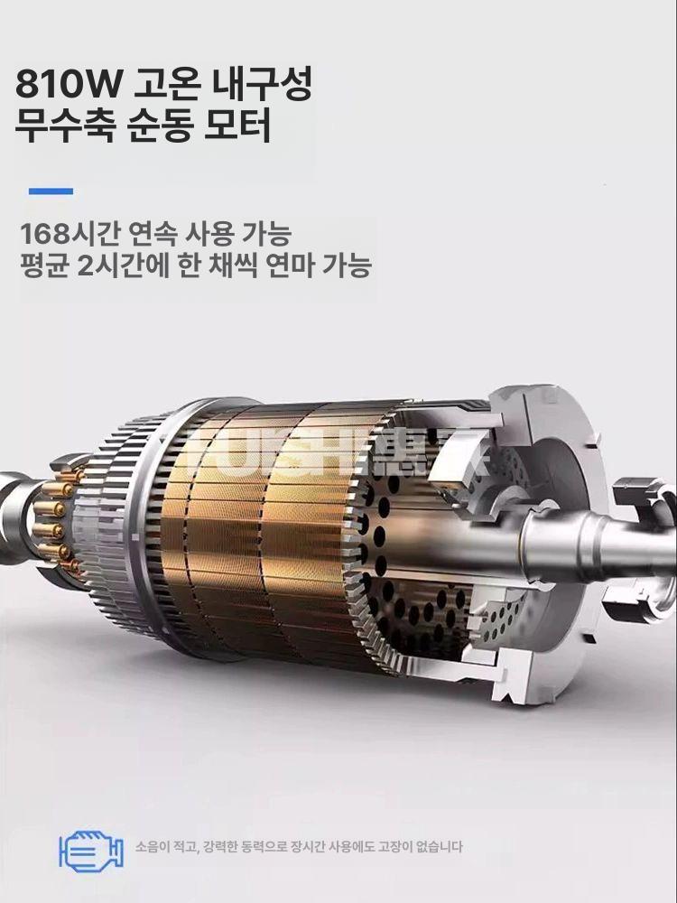 그라인더 집진기 시멘트 바닥연마기 분진 퍼티 콘크리트 청소 바닥샌딩 사포 - 상세 이미지 5