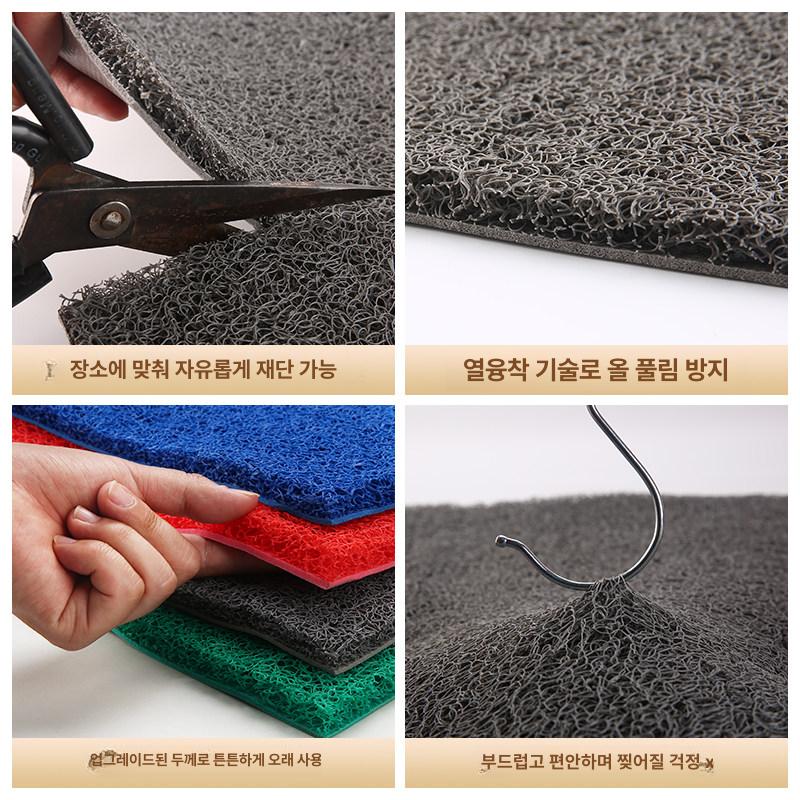 코일 발매트 대형 학원 발판 현관 복도 미끄럼방지 사무실 먼지 카페 입구 오염방지 - 상세 이미지 5