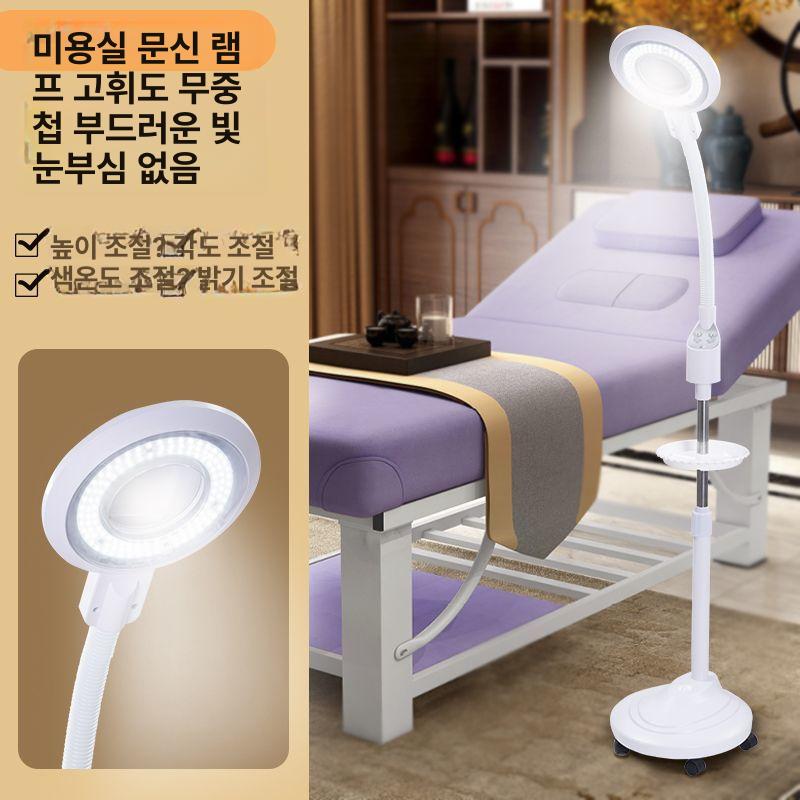 각도조절 장스탠드조명 led 플로어램프 플로어스탠드 무드등 침실 인테리어 - 상세 이미지 2