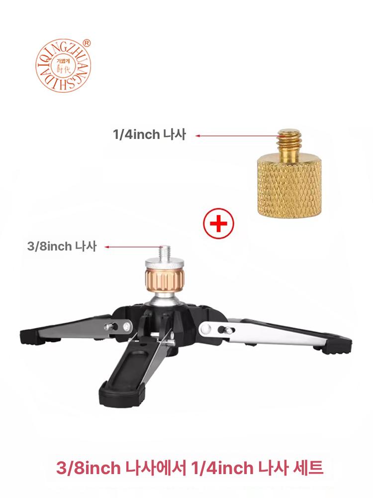 수직 카메라거치대 촬영삼각대 호환 카메라삼각대 연장봉 - 상세 이미지 5