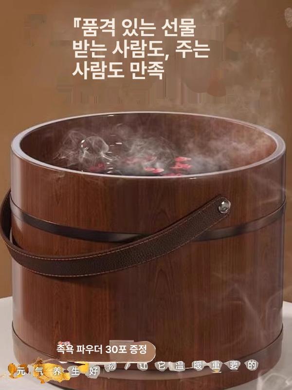 발세척 대야 편백나무 발관리 힐링 족욕기 히노끼 족욕통 지압 스파 발족욕 보온 - 상세 이미지 2