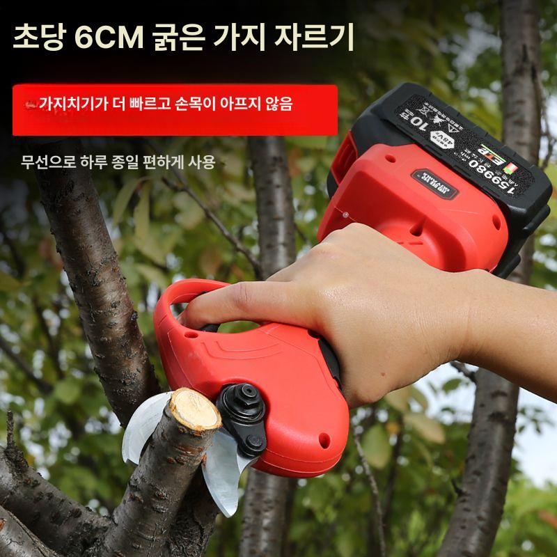전동가위 나무전지가위 강력형 가지치기 전정가위 원예용가위 충전기 굵은가지 - 상세 이미지 4