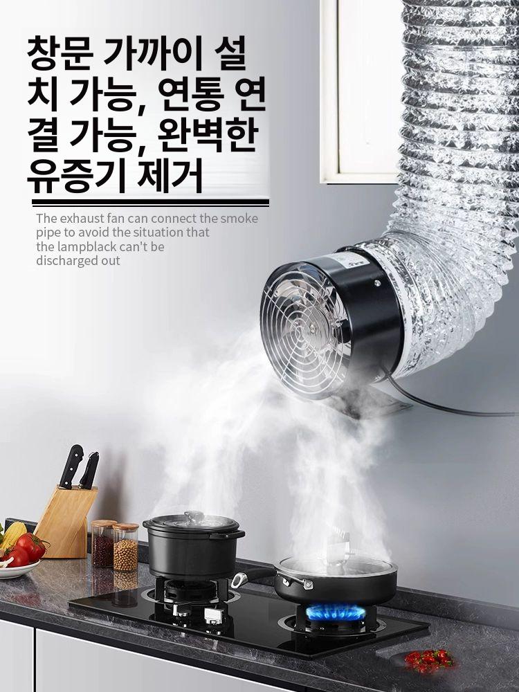 공기차단 방화댐퍼 덕트 닥트 방호망 후드밸브 외경 배기 플랜지 주방 직경 공기조절 - 상세 이미지 3