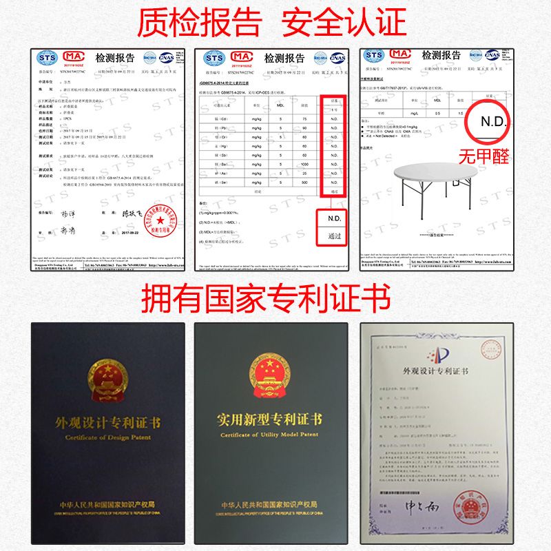 방수 라탄 야외용 테라스 발코니 옥상 탁자 야외테이블세트 접이식 철제 원형 펜션 카페 의자 1.5m 접이식 흰색 - 상세 이미지 5