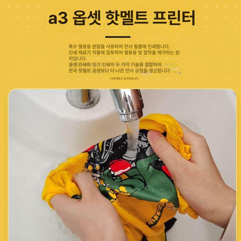 의류 열전사프린터 디지털 프린팅 인쇄 프레스기 원단 단체티 셔츠 열프레스 열전사기 - 상세 이미지 3