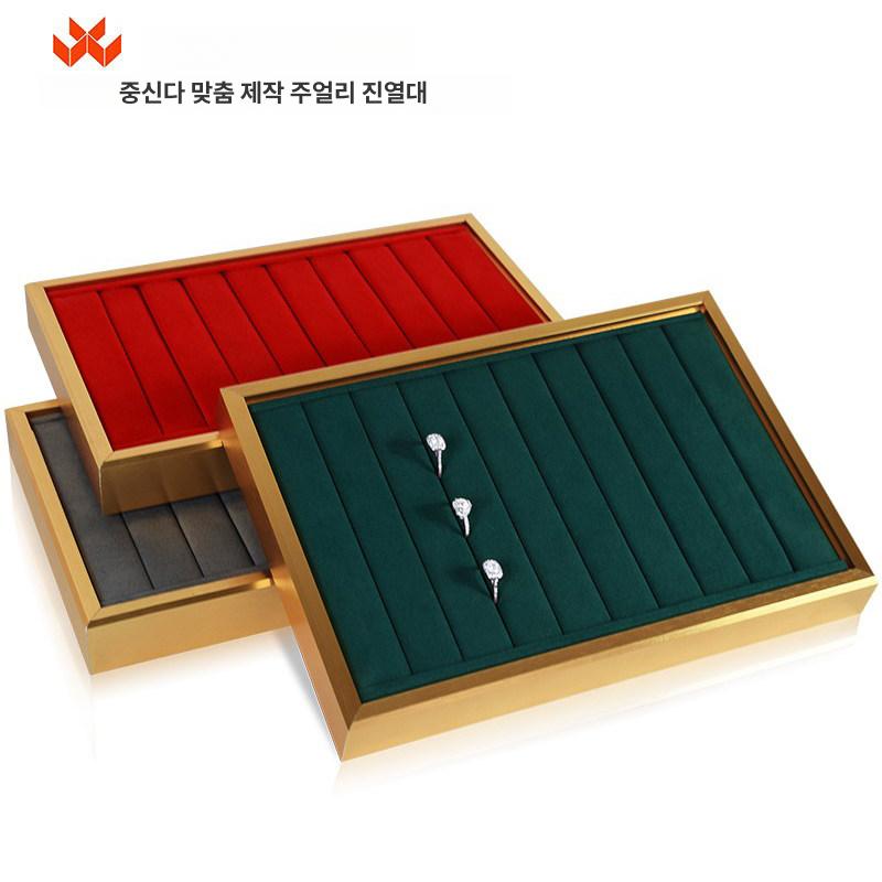 주얼리 반지함 벨벳 홀더 보관대 정리함 진열 악세사리 인테리어 정리대 쥬얼리트레이 이미지 6