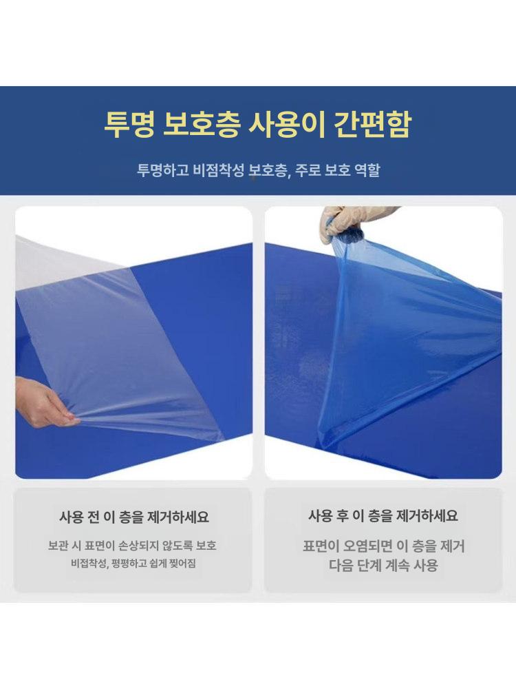 패드 끈끈이발판 먼지 클린룸 미끄럼방지 스티커 흡착 산업용 시트 찍찍이 신발매트 - 상세 이미지 4