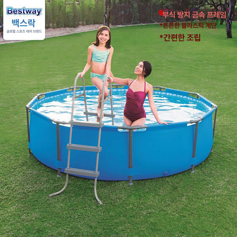 가정용 사다리 수영장 야외 덮개 계단 여름 손잡이 난간대 베란다 풀장 안전한 리조트 - 상세 이미지 3