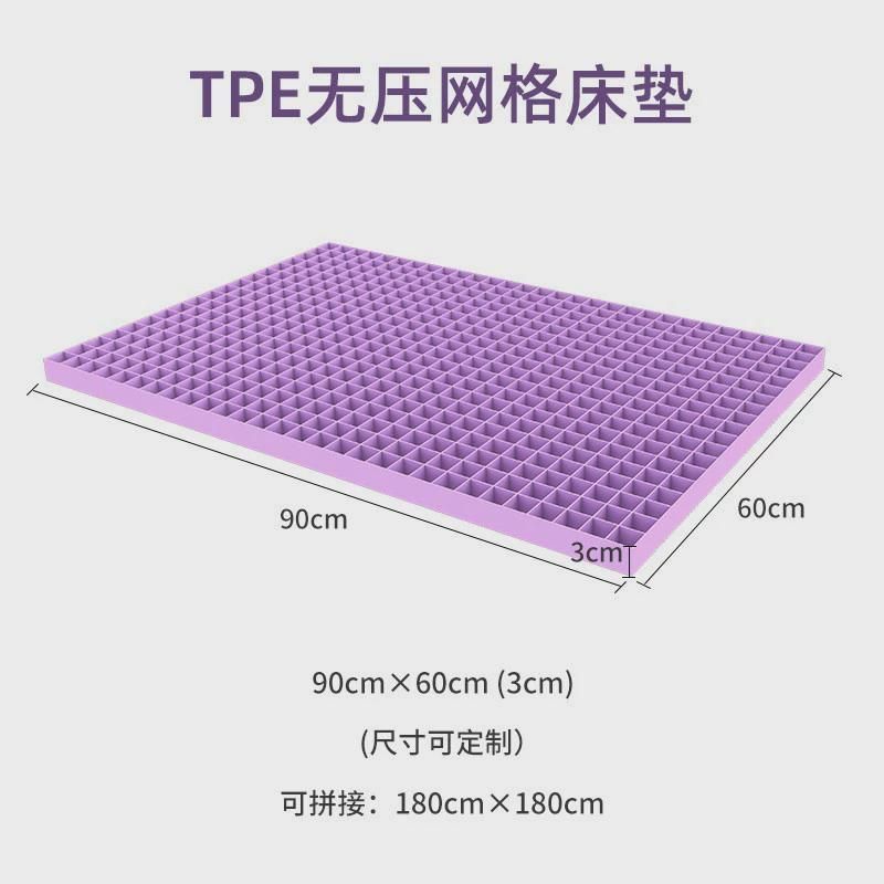 벌집통풍 쿨젤 쿨패드 쿨링 듀라론 쿨매트 냉감패드 매쉬 슈퍼싱글 에어매쉬 매쉬원 여름 침대 - 상세 이미지 3