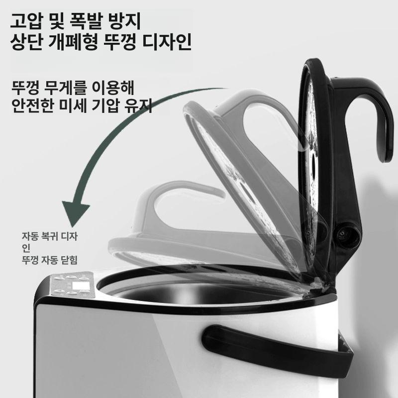접이식 텐트 홈사우나 실내 개인 훈증기 가정용사우나 반신욕기 바디스팀기 홈스파 - 상세 이미지 2