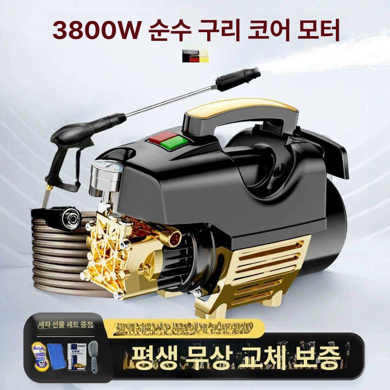 고압력 세차기 유선 강력 고압세척기 가정용 고압분사기 세차건 - 상세 이미지 2