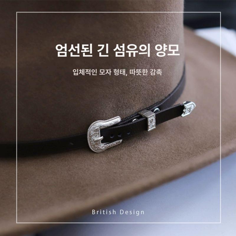 남성 페도라모자 여름중절모 페도라중절모 바캉스모자 봄 비치모자 햇빛차단 남녀공용 - 상세 이미지 4