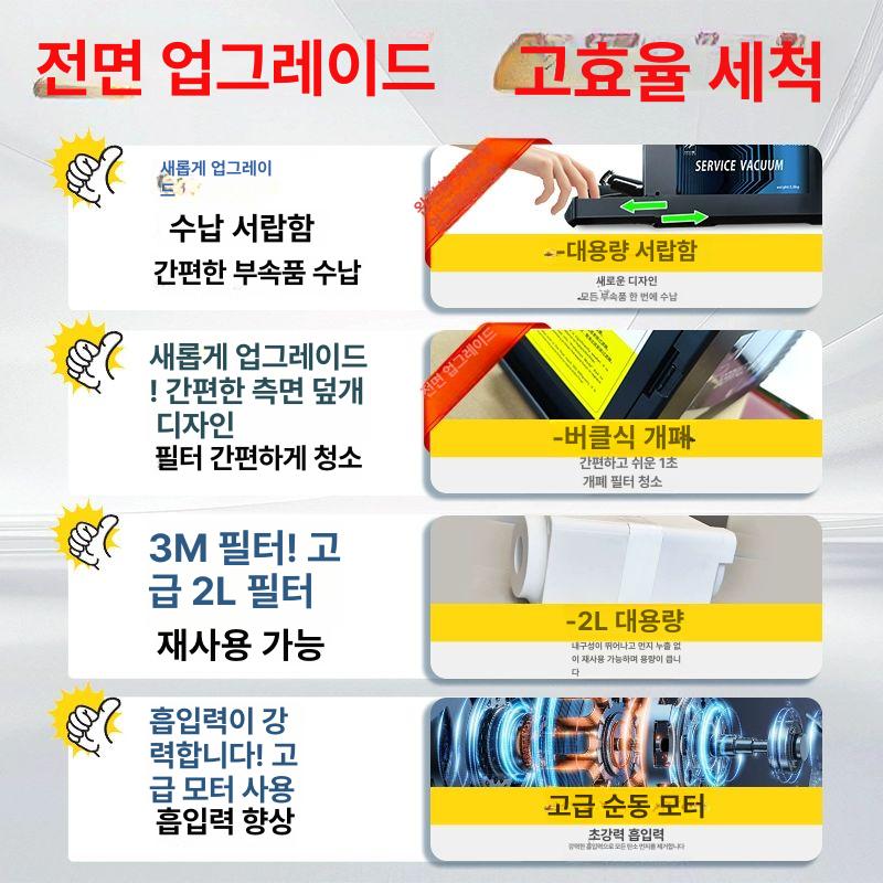 프린트 청소기 토너 클리너 인쇄 필터 흡입기 분진 사무실 프린터 - 상세 이미지 4