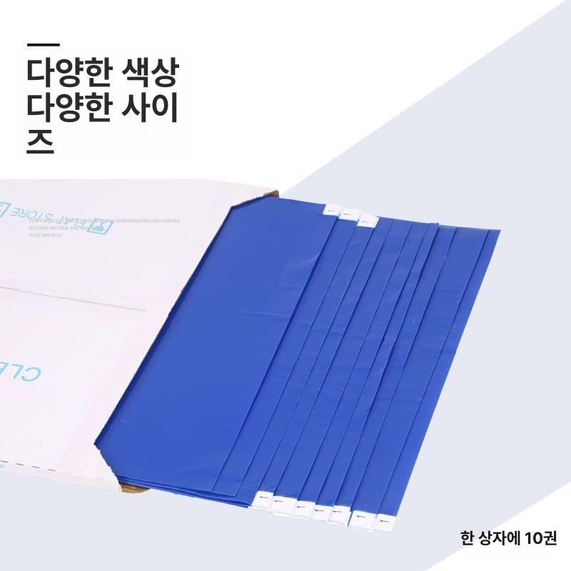 방진 제전매트 바닥 실험실 신발 클린룸 작업장 공장용 정전기방지 먼지끈끈이 - 상세 이미지 4