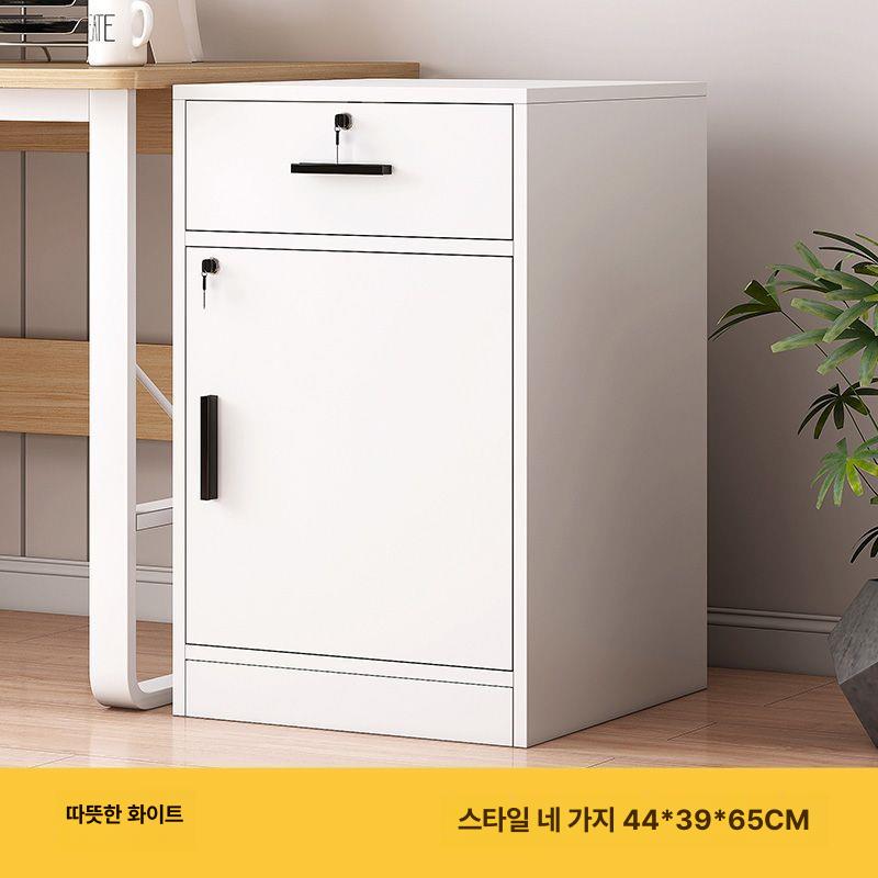 금고 서랍장 잠금장치 수납장 암호 도어 지문 귀중품보관함 수납함 서랍형 번호 이미지 6