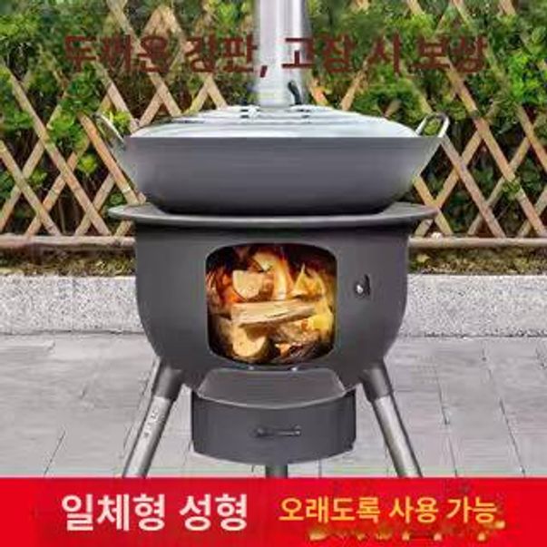 대형 화덕 장작 캠프파이어 삼발이 스토브 그릴 링 신형 오븐 화롯대 그리들 캠핑용 - 상세 이미지 2