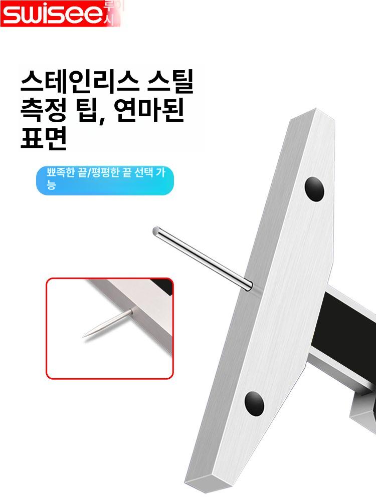 디지털 깊이측정기 고정밀 디스플레이 게이지 갭 미터 계측기 검사 간격 심도계 - 상세 이미지 4