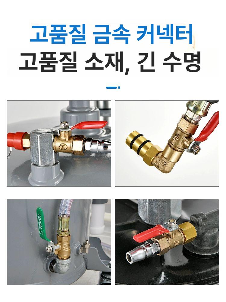 버킷 받침대 깔대기 오일받이 폐유 엔진오일 드레인팬 정비용 폐오일 - 상세 이미지 3