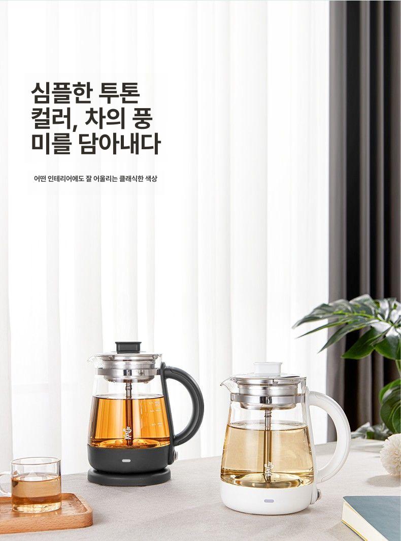 온도조절 티메이커 보온 약탕기 가정용 멀티 차주전자 내열유리주전자 - 상세 이미지 3