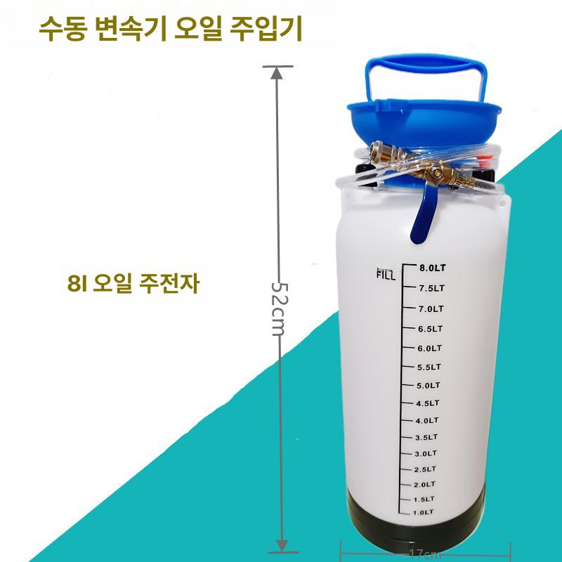 살포기 충전식분무기 소형 배터리 스프레이어 분사기 충전분무기 농업용 전동분무기 - 상세 이미지 4